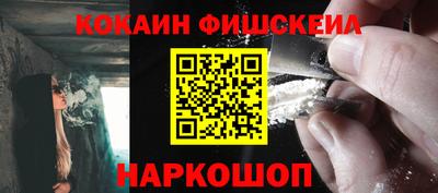 каннабис Бугуруслан