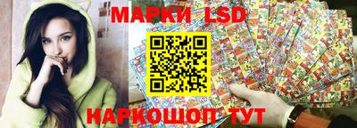 каннабис Бугуруслан
