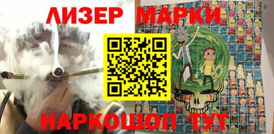 кристаллы Будённовск