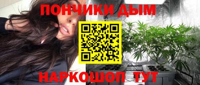 альфа пвп Бузулук