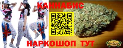 кристаллы Будённовск