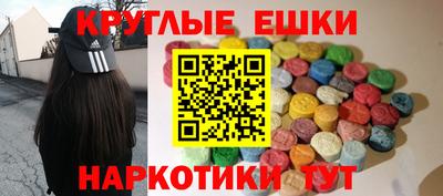 кристаллы Будённовск