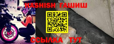 кристаллы Будённовск