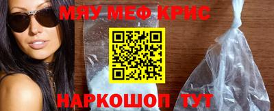 каннабис Бугуруслан