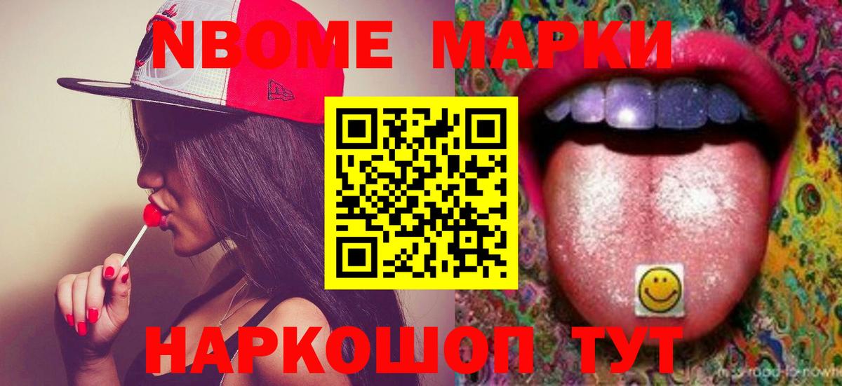 LSD-25 экстази кислота  LSD-25 экстази  Стерлитамак  Лсд 25 экстази ecstasy  Вход с VPN 